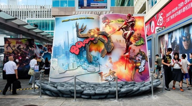 AVM ETKİNLİKLERİ İLE MÜŞTERİ DEĞERİ OLUŞUR MU?